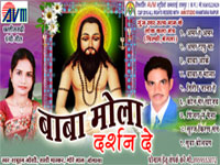 BABA MOLA DRSHAN DE