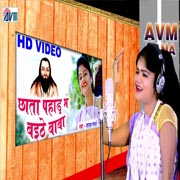 satnam bolo satnam