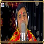 Naina Rowat He Dai