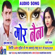 Mor Naina