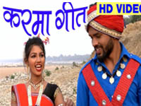 Maya Ma Bandh Dare
