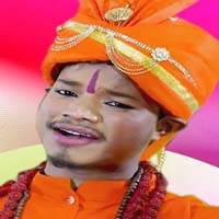 Jani Nishad
