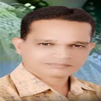 Suraj dhirhe